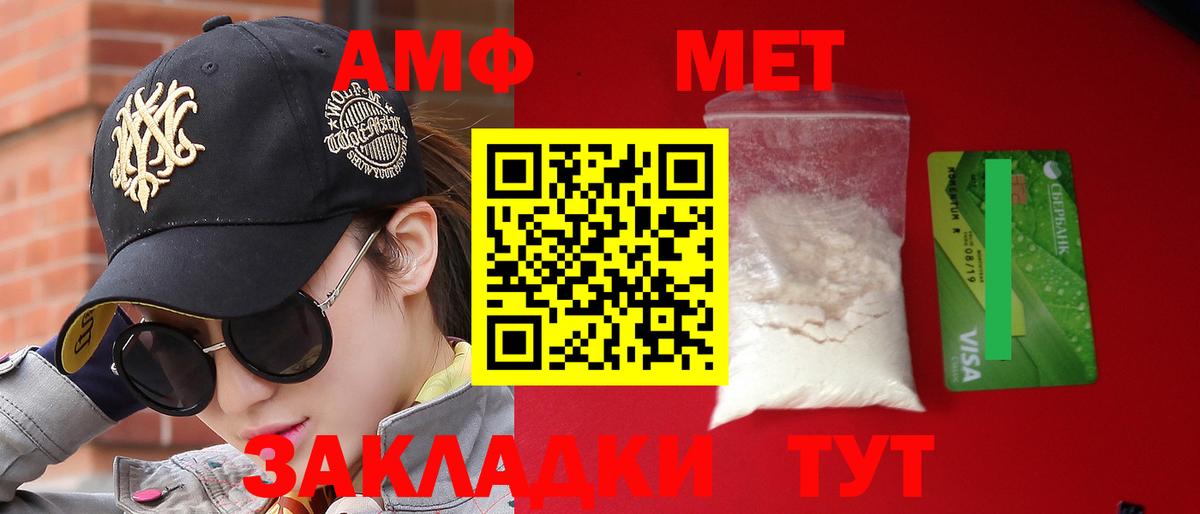 Сланцы  NBOMe  Мефедрон кристаллы  LSD-25  ГАШИШ  Вход с VPN  Кокаин  Каннабис 