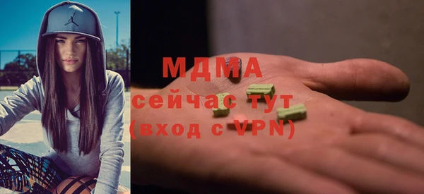 мдпв Белоозёрский