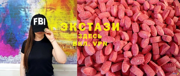 мдпв Белоозёрский