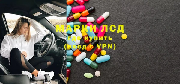 кокаин VHQ Беломорск