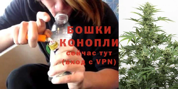 кокаин VHQ Беломорск