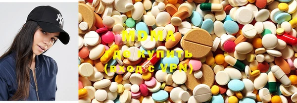 мдпв Белоозёрский