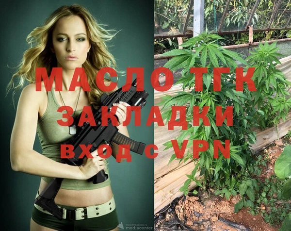 кокаин VHQ Беломорск