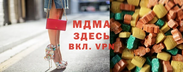 твердый Сатка
