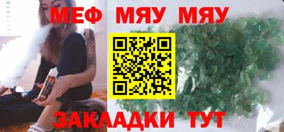 герыч Ливны