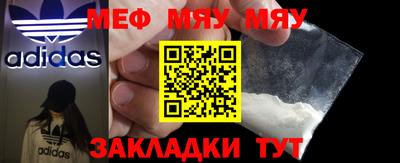 героин Лесосибирск