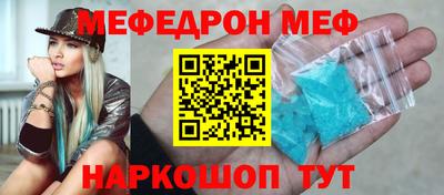 герыч Ливны