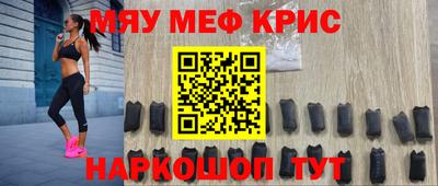 герыч Ливны