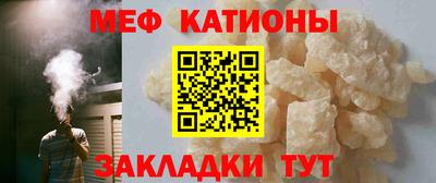 героин Лесосибирск