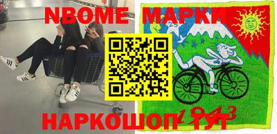 мяу мяу мука Ликино-Дулёво