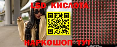 мяу мяу мука Ликино-Дулёво