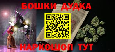 герыч Ливны
