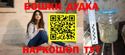 мяу мяу мука Ликино-Дулёво
