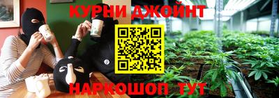 герыч Ливны