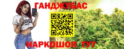 мяу мяу мука Ликино-Дулёво