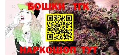 мяу мяу мука Ликино-Дулёво