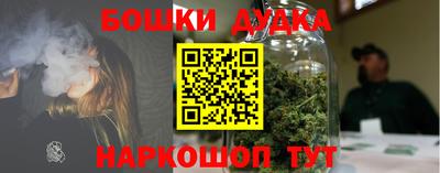 мяу мяу мука Ликино-Дулёво