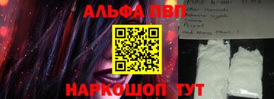 героин Лесосибирск