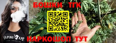 героин Лесосибирск