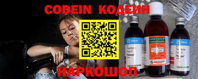 мяу мяу мука Ликино-Дулёво
