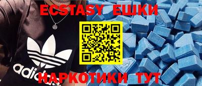 мяу мяу мука Ликино-Дулёво