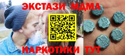 героин Лесосибирск