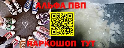 мяу мяу мука Ликино-Дулёво