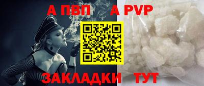 героин Лесосибирск