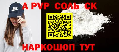 мяу мяу мука Ликино-Дулёво