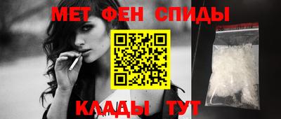 героин Лесосибирск