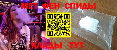 мяу мяу мука Ликино-Дулёво