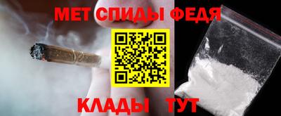 мяу мяу мука Ликино-Дулёво
