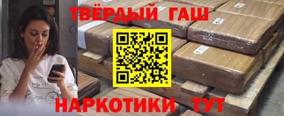 jwh Славгород