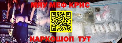 героин Лесосибирск