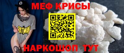 героин Лесосибирск